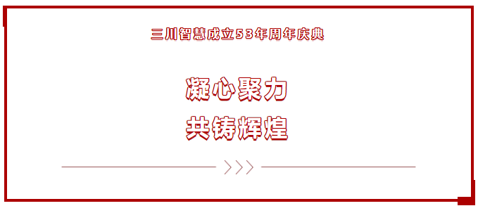 QQ截圖20240615114752.png